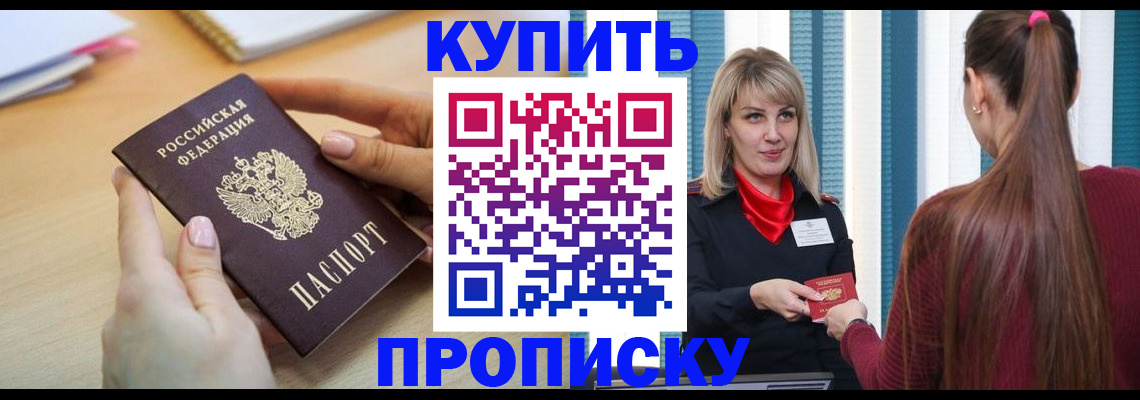 форма 3 в Нововоронеже